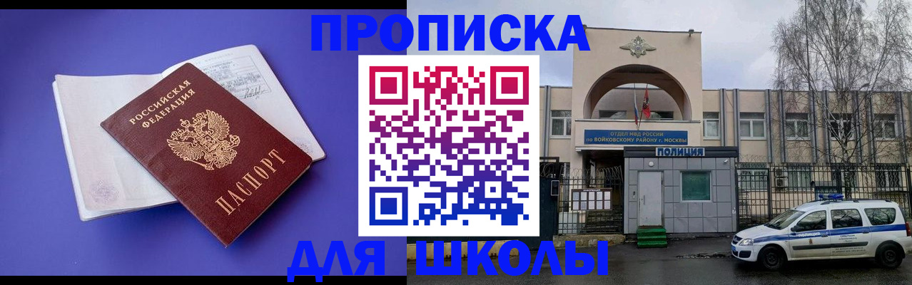 найти адрес прописки в Лукоянове